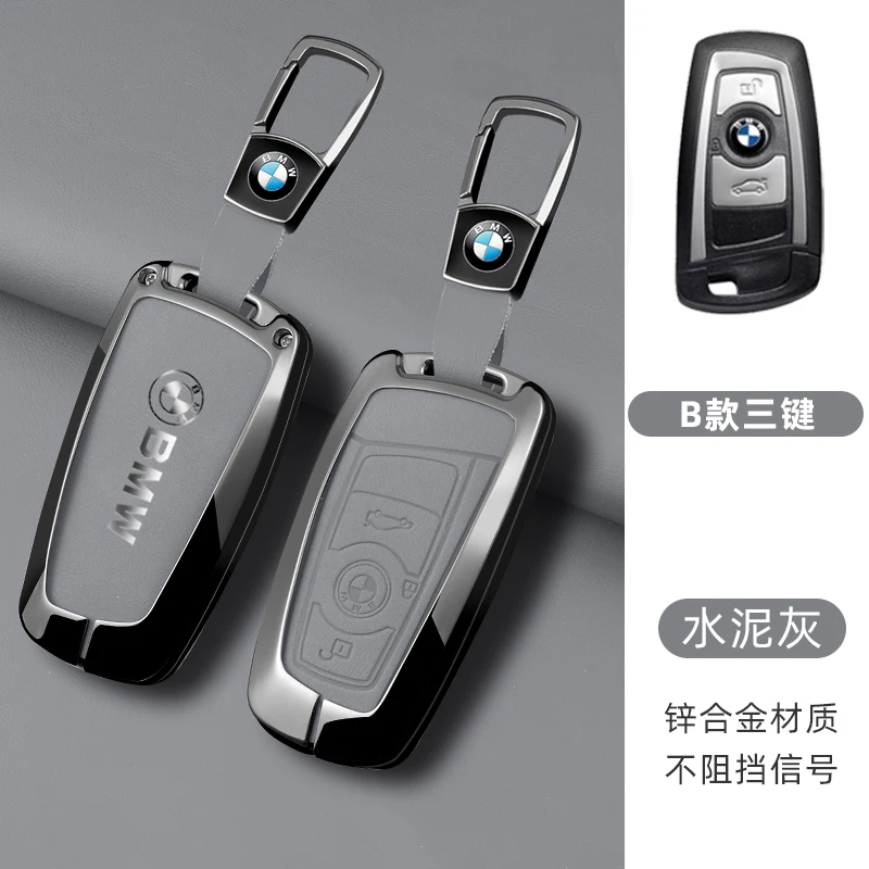 Zinc Alloy Car Key Case Cover Bag Shell For BMW F20 G20 G30 X1 X3 X4 X5 G05 X6 X7 G11 F15 F16 G01 G02 Keychain Auto Accessories view 6