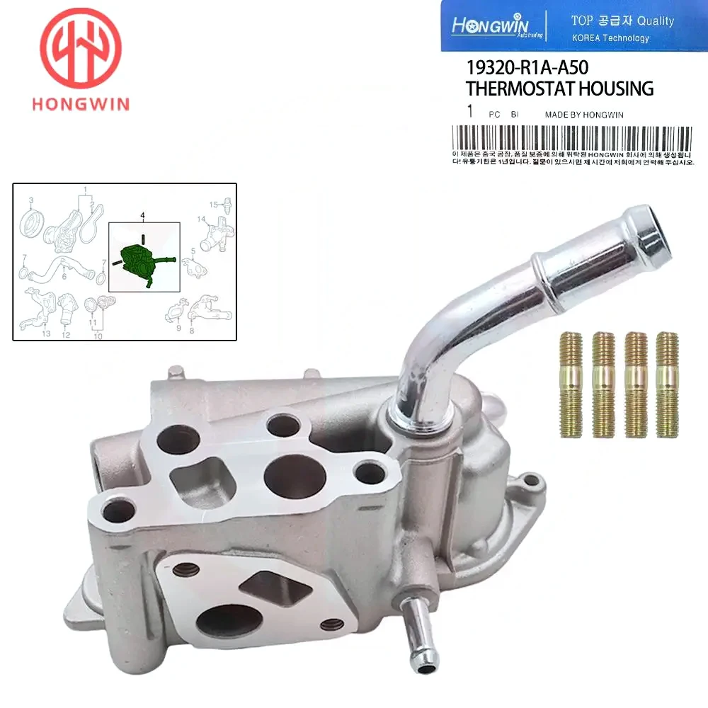 

19320-R1A-A50 Корпус термостата охлаждающей жидкости для Honda Civic 2012-2015 HR-V 2016-2022 19320 R1A A50 19320RNAA50