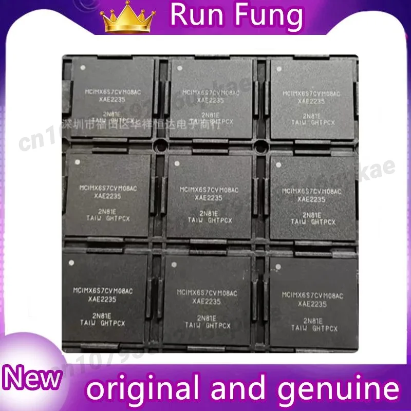 

MCIMX6S7CVM08AB MCIMX6S7CVM08AC MCIMX6S7CVM08AD MCIMX6S7CV Новый оригинальный 1 шт./лот