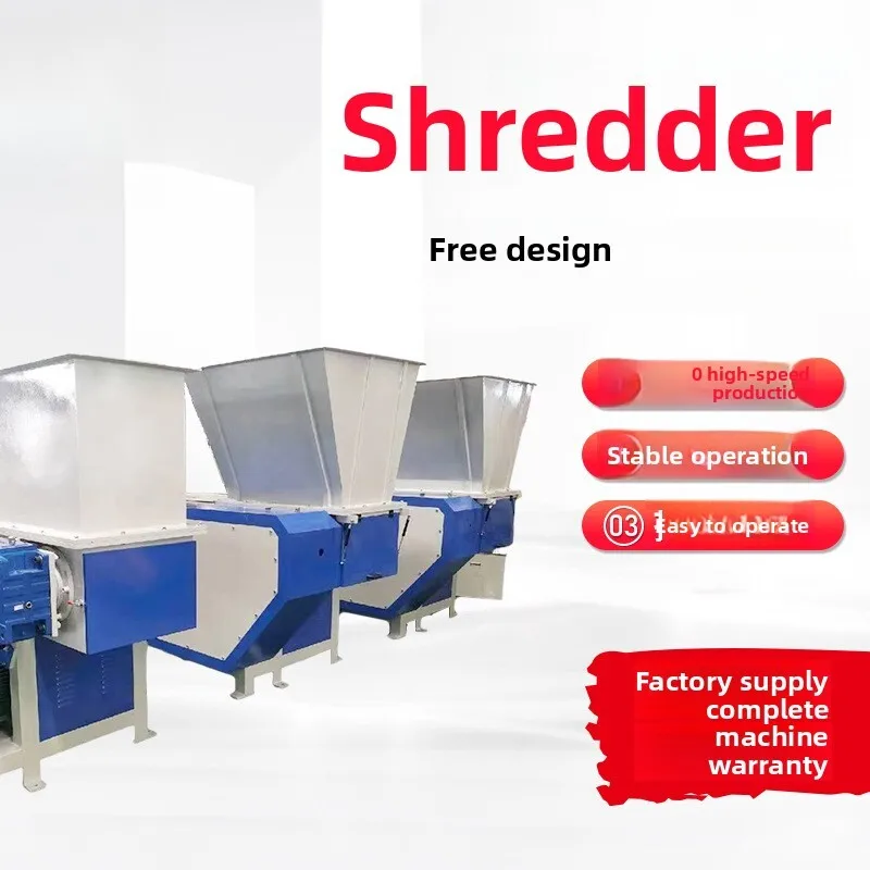 Pipe Scrap Iron Plastic Sheet Garbage Crusher Heavy Duty Single Shaft Shredder