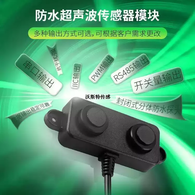 A02YYUW Waterproof Ultrasonic Distance Measuring Module Obstacle Avoidance Ultrasonic Sensor With Waterproof Probe For Robot
