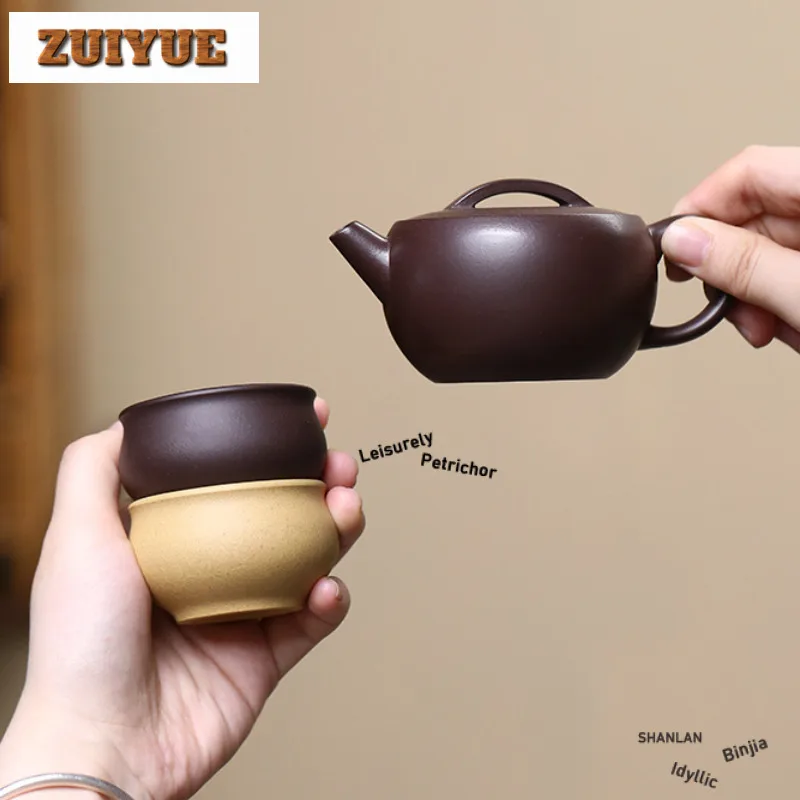 Yixing Raw Ore Purple Clay Teapot 1 Pot 2 Cups Tea Set Complete Set Antique Tea Ceremony Set Teapot And Tea Cup Set Teaset Gift