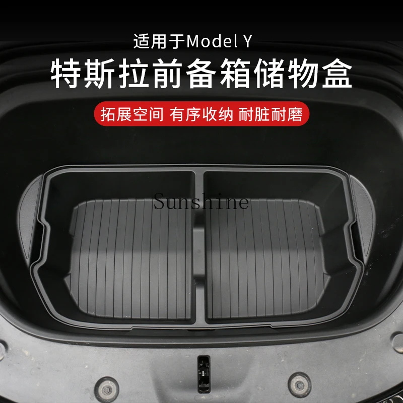 New version of Model 3/Y front and back storage multi-function storage box