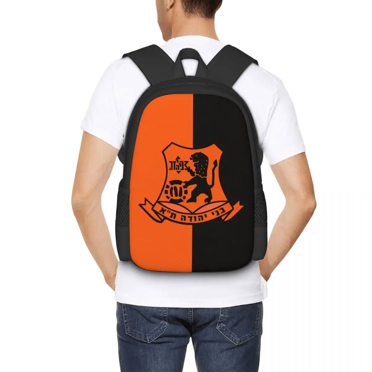 Mochila Yehuda de viaje para hombre y mujer, bolsa para ordenador portátil, bolsa para ordenador de negocios, Escuela Universitaria, regalo