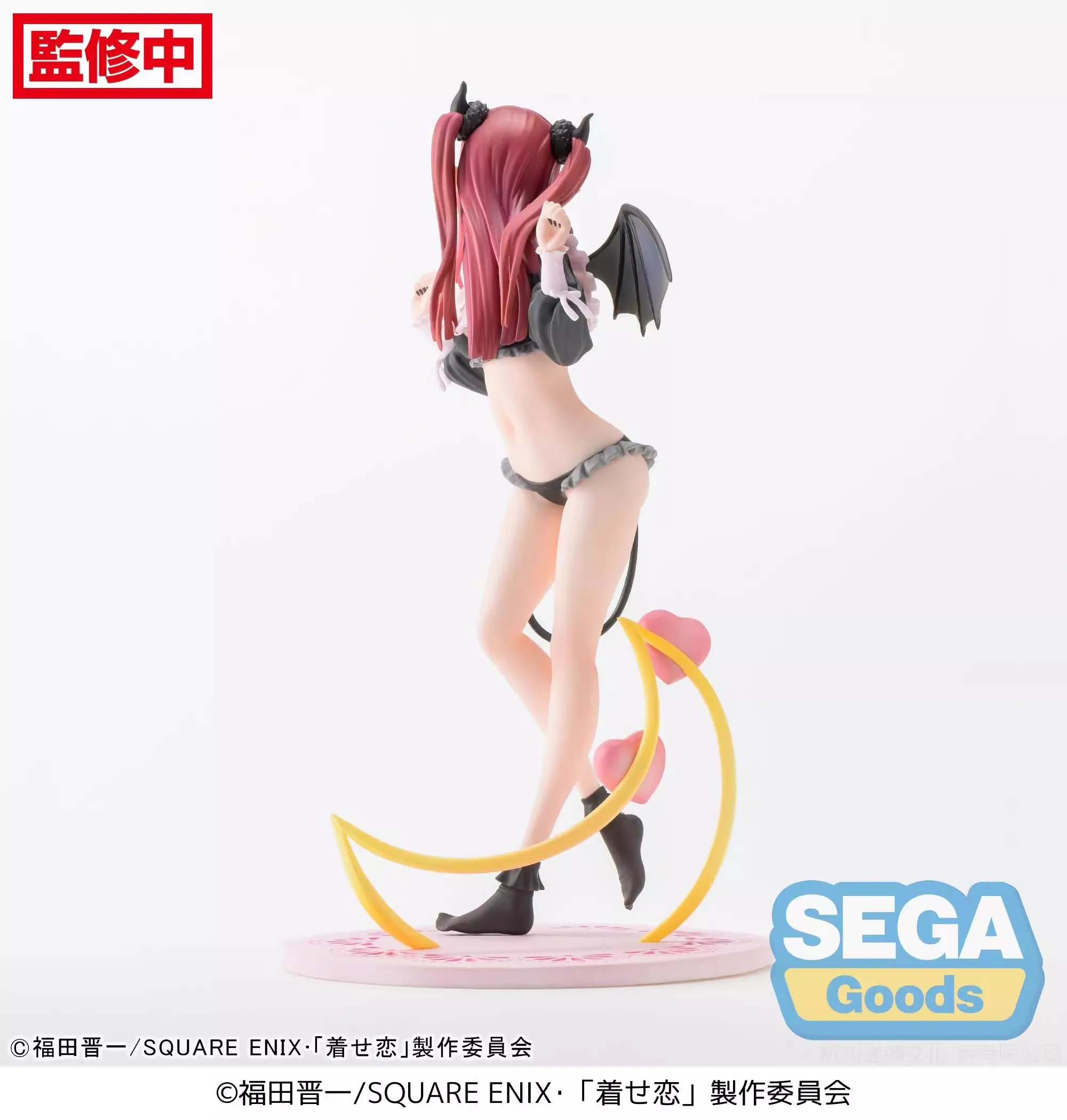 Auf Lager Original SEGA Luminasta My Dress-Up Darling Kitagawa Marin Leeds Form PVC Anime Figur Action-figuren Modell Spielzeug