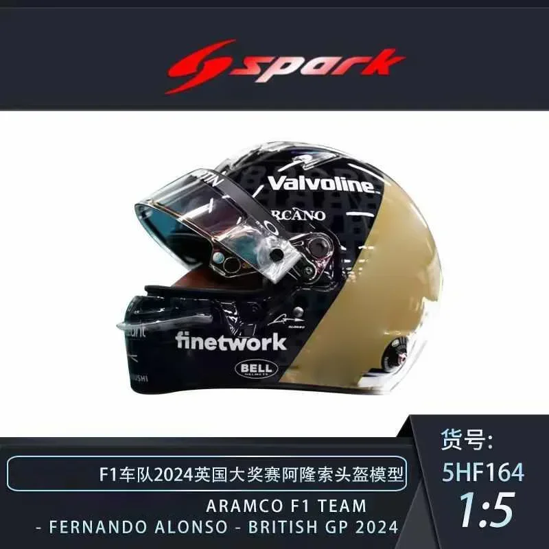 

Spark 1:5 AM Aramco F1 Team - Fernando Alonso - British GP 2024