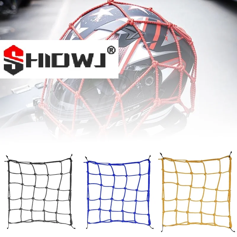 Motorcycle Cargo Net Night Reflective High Elasticity Helmet Storage Net For Motorbike Ebike Bicycle Riding Luggage Net