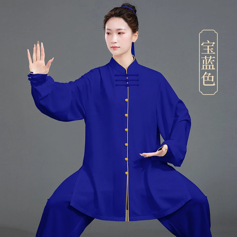 Unisex 2026 New Summer Tai Chi Set - Neo-Chinese Style, Pearl Cotton Blend, Pro Competition & Everyday Wearable 6