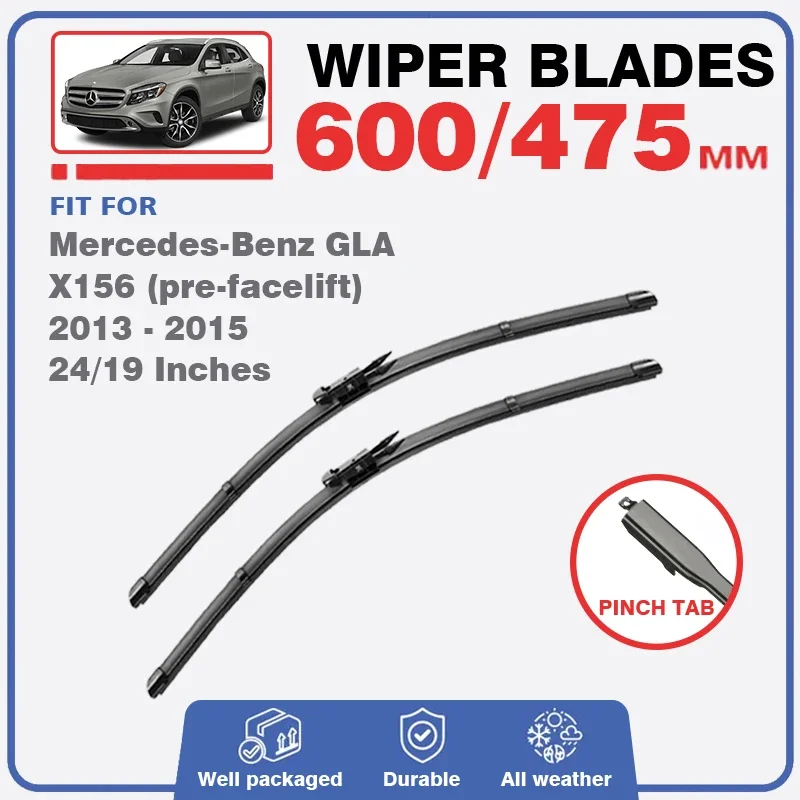 

Для Mercedes-Benz GLA X156 2013-2015 (до рестайлинга) — Комплект передних дворников для лобового стекла GLA 200 250 180 220 45