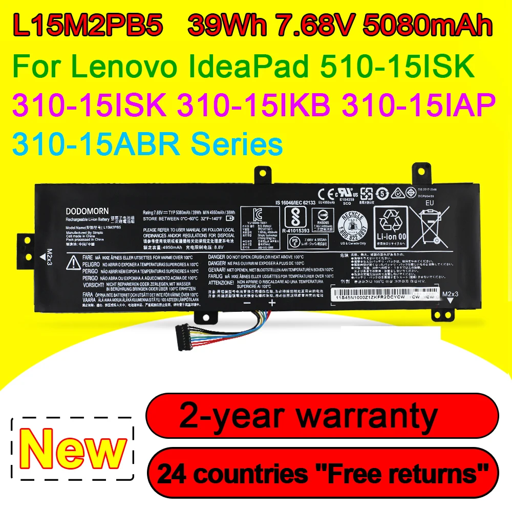 Batería para portátil Lenovo IdeaPad 310-15IKB 310-15ISK 310-15IAP 310-15ABR 510-15ISK 510-15IKB 510-15ABR L15M2PB5