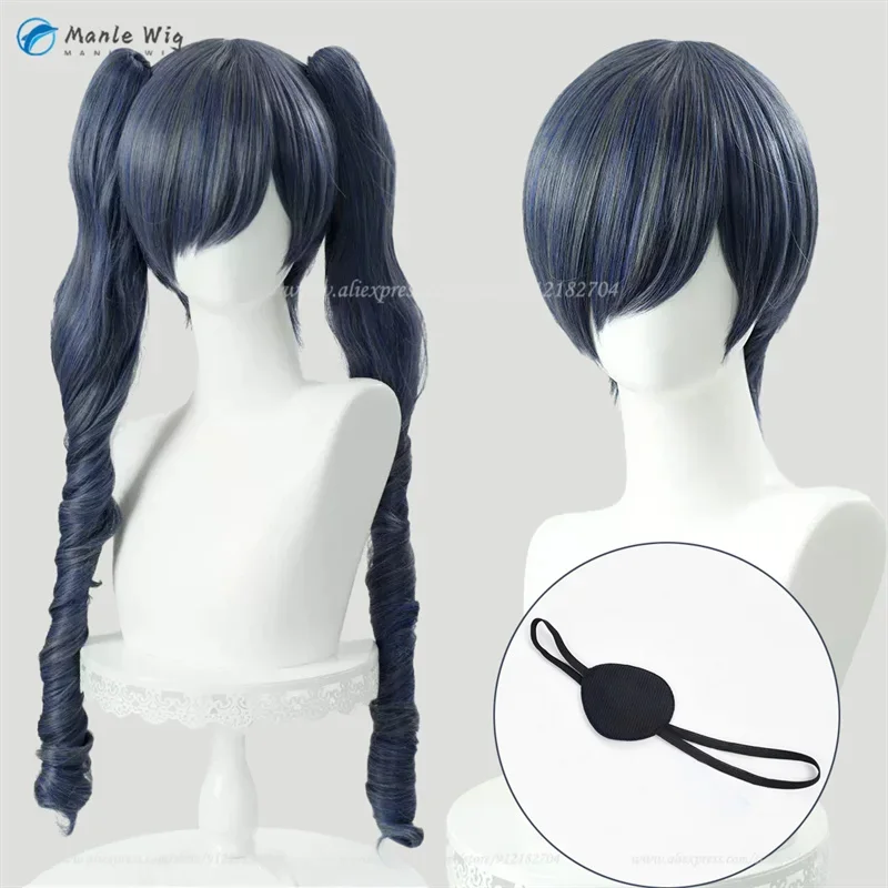 Ciel Phantomhive anime cosplay wig Blue Grey wig heat resistant Halloween party women men wigs cap