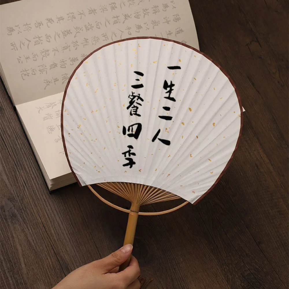 

Vintage Hand Painted Fan with Tassels Bamboo Handle Blank Hand Fan Paper Chinese Style DIY Fan Room Decorations