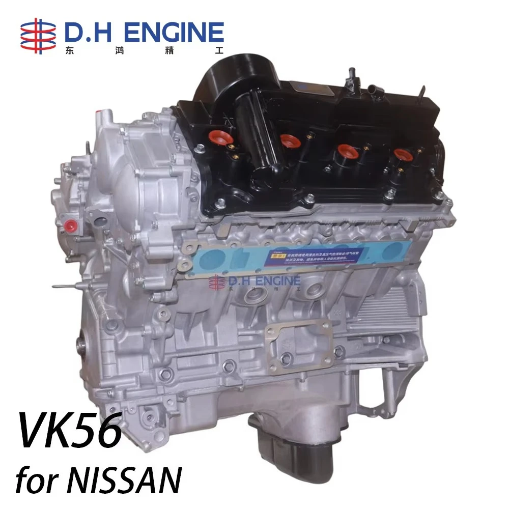 Reliable VK56 Engine Long Block VK56DE VK56VD 5.6L V8 for Infiniti M56 Q70 Large Sedan Replacement Motors for Auto Repair Shops