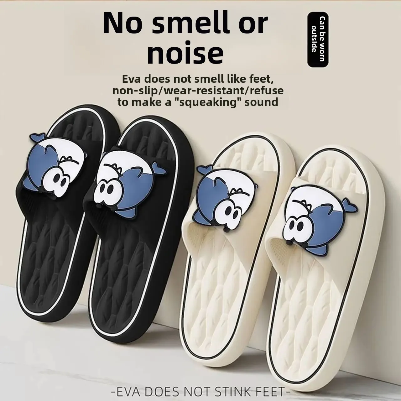 شباشب منزلية نسائية صيفية للاستخدام الداخلي أحذية ناعمة من الأسفل مضادة للانزلاق ومقاومة للرائحة وحزام واحد سهلة الارتداء للرجال والنساء