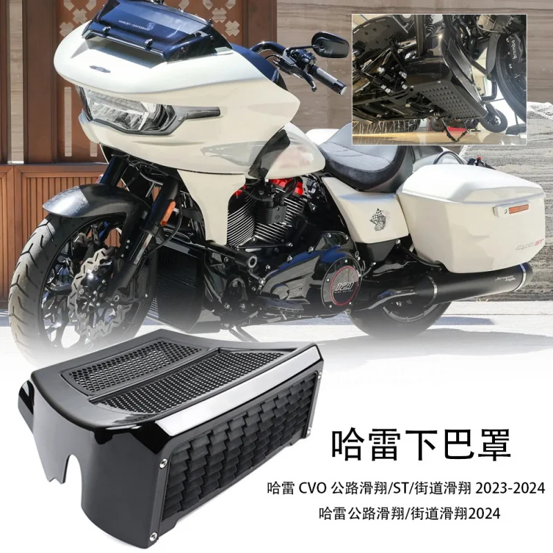 

Applicable to Applicable toCVOHarley Road Glide Avenue23-24Motorcycle Radiator Spoiler Lower Deflector Body