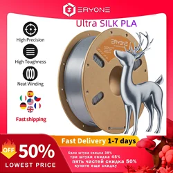 Eryone 1/5KG Ultra Silk PLA Premium Filament 3D Print,1.75mm Multicolor Available 1kg ultra silk pla,1KG/Spool