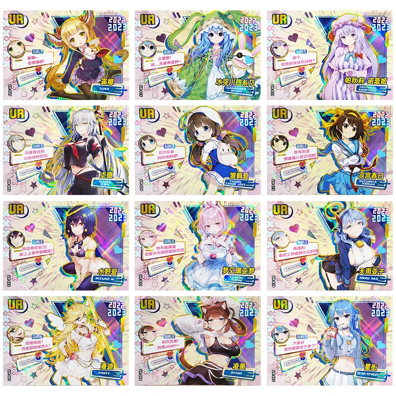 

Anime Goddess Story Kawaii UR Refractive Flash Card Kitagawa Marin Tokisaki Kurumi Toys for boys Collection Cards Birthday Gifts