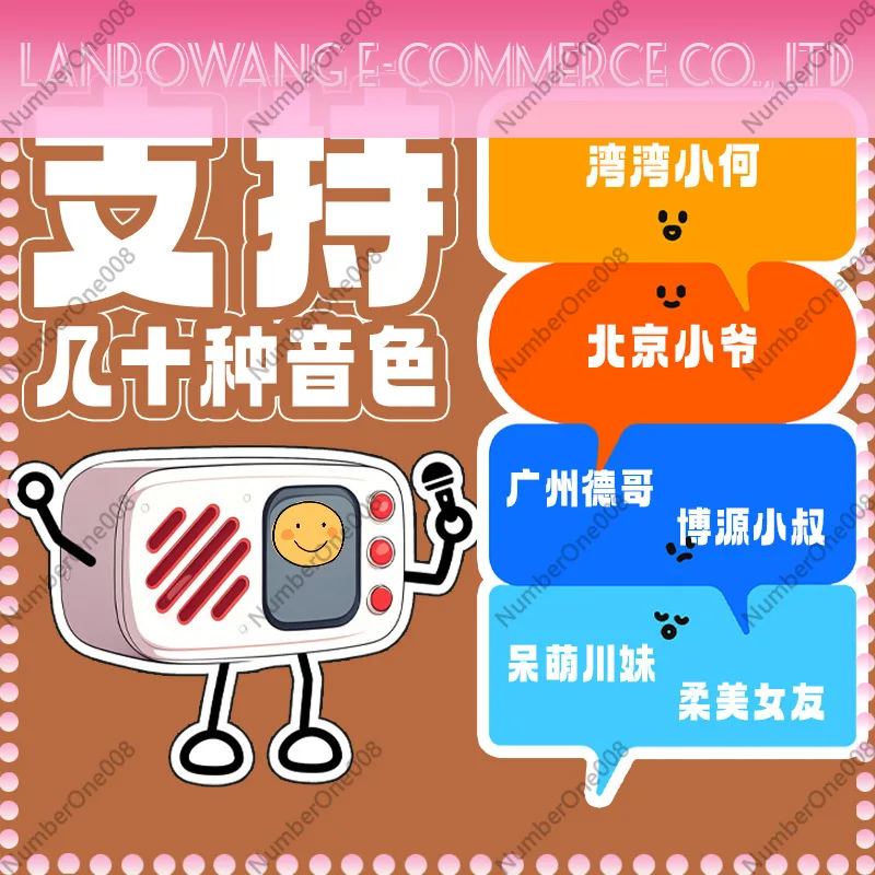 Large Model Bean Bag AI Intelligent Dialogue Toy Smart Robot Speaker AI Learning Machine Early Education Companion