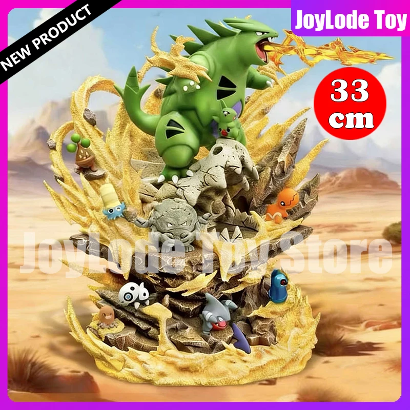 

New Gible Medicham Anime Figures Egg Sand Series Family Figurine Tyranitar Sandstorm Scene Pvc Stutue Collection Model Toys Gift