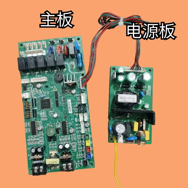 

Changhong air conditioning duct machine internal main board JUK6.672.900015223 power board