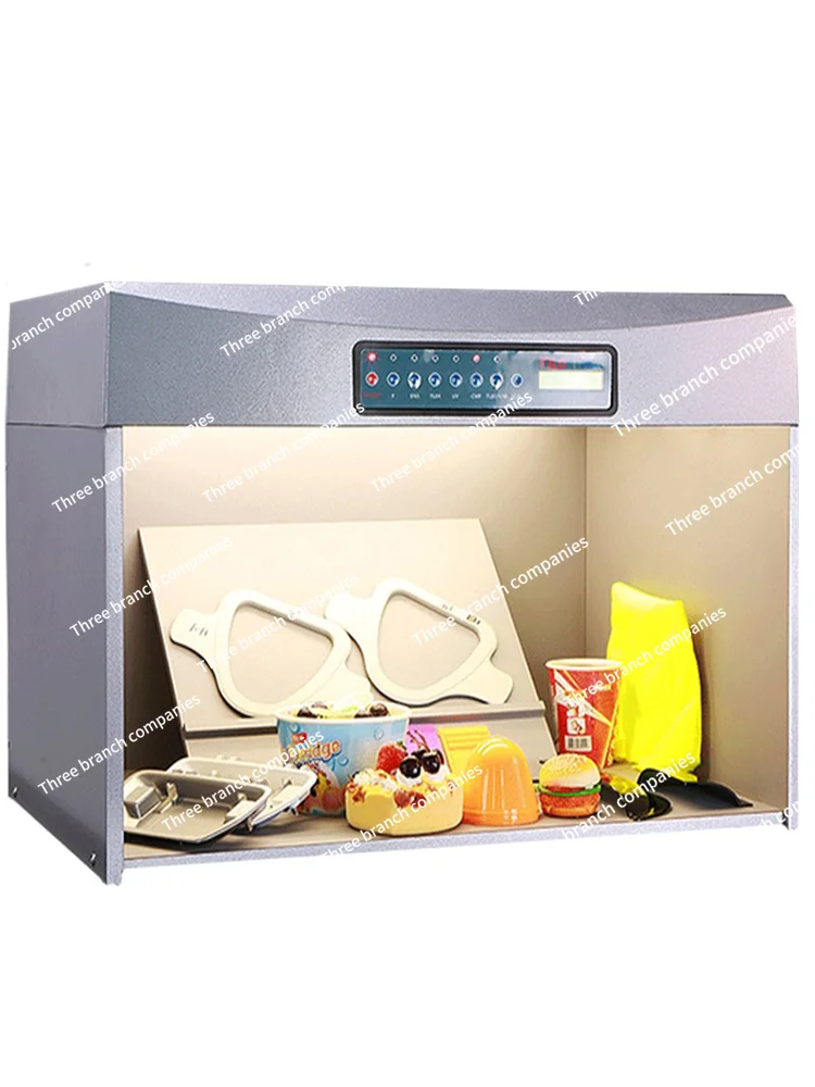 3NH Color Light D65 Color Light Four Five Six Fabric Printing Colorimetric Box Standard Light Source