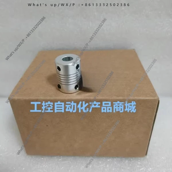 Rail Machine Circular Cutter Sponge Disc Flat Slitting Machine Accessories Coupling Length: 25 Outer Diameter: 19 Inner Hole: 8