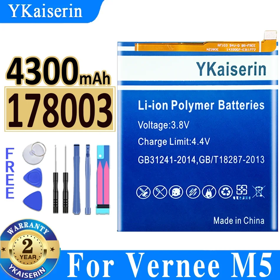 4300-6500mAh Battery for Vernee Thor E /178003 for Vernee M5 for Mars Pro for Thor for Vernee Mix 2 Mix2 battery