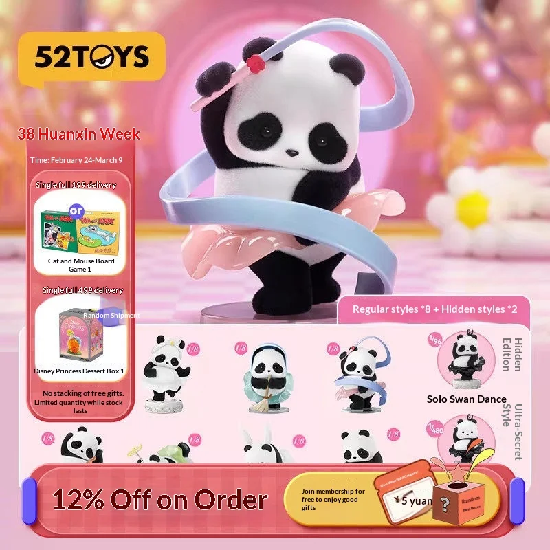 

52TOYS Panda Roll Blind Box Ballet Stage Play Series Flocked Figurine Regular Styles Desktop Decor For Collectors Age