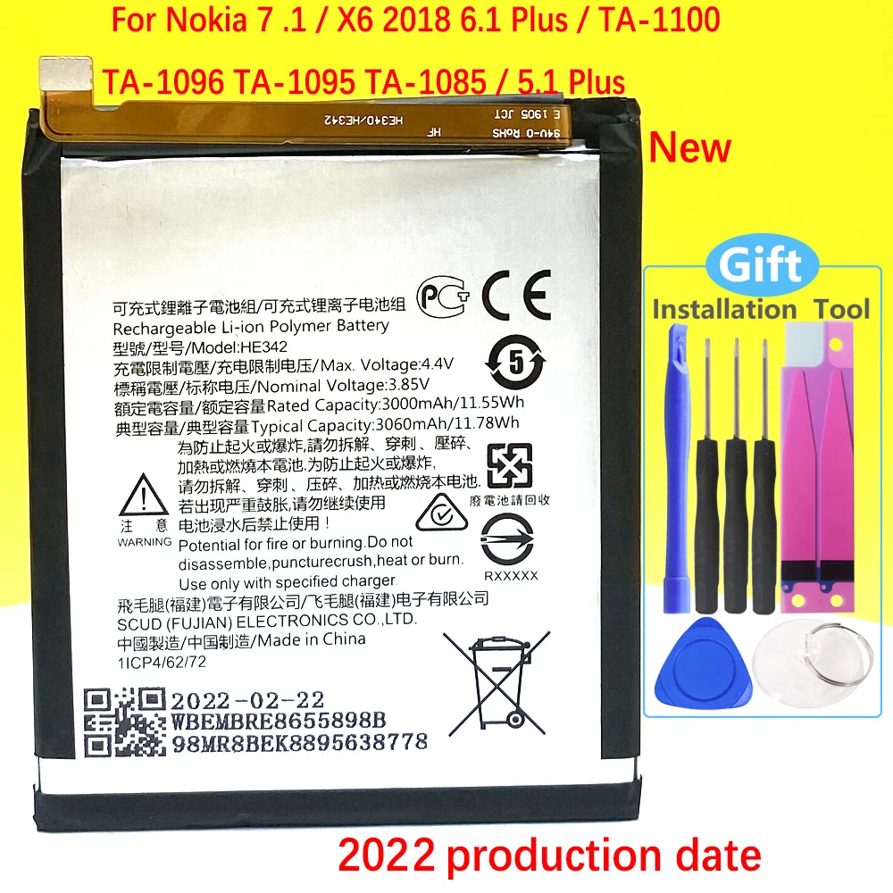 

3000mAh HE340 Battery For Nokia 7 .1 / X6 2018 6.1 Plus / TA-1100 TA-1096 TA-1095 TA-1085 / 5.1 Plus HE342 NEW High Quality