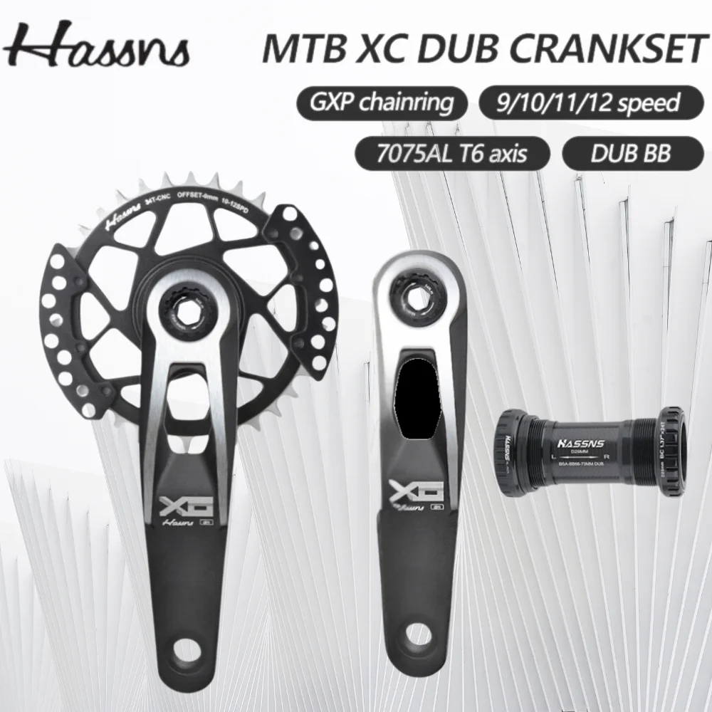 HASSNS MTB XC hollow aluminum alloy Crankset with positive and negative gear discs 29mm axis integrated crank gear disc DUB