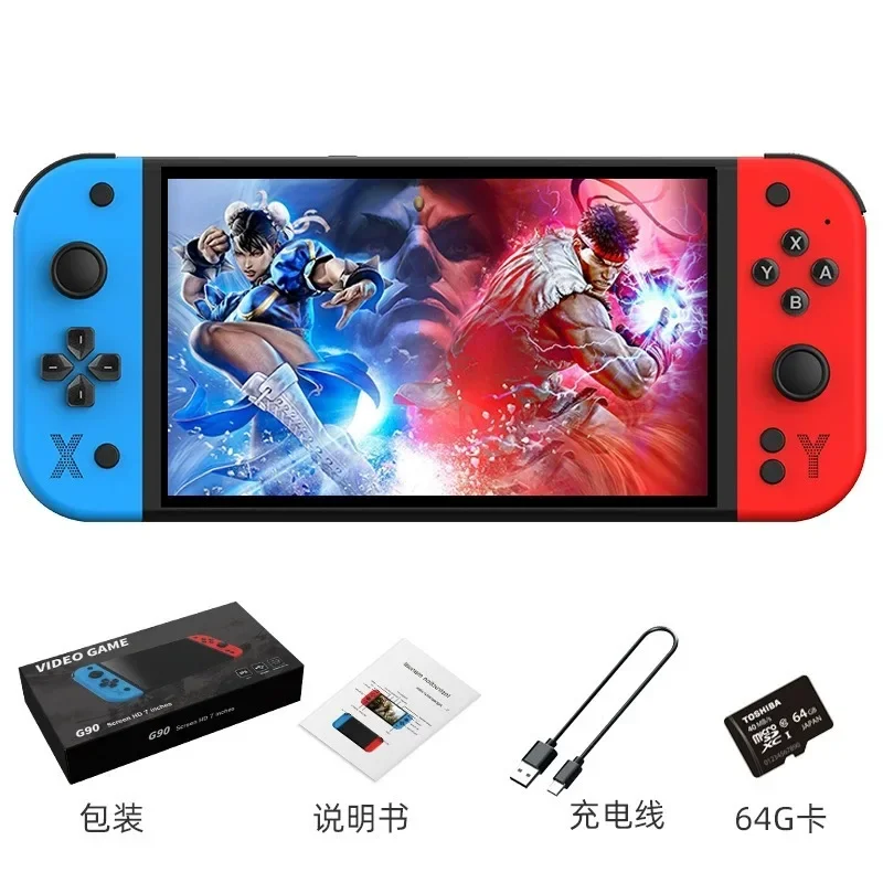 G90 7inch 64GB 4000mAh portable handheld game console arcade high-definition For PSP/PS1 nostalgic retro TV Gaming Controller