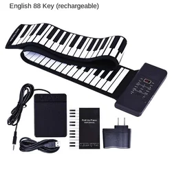 88 Keys Electronic Piano MIDI &USB Charge Portable ABS Soft Silicone Flexible Keyboard Digital Roll Up Piano with Horn and Pedal