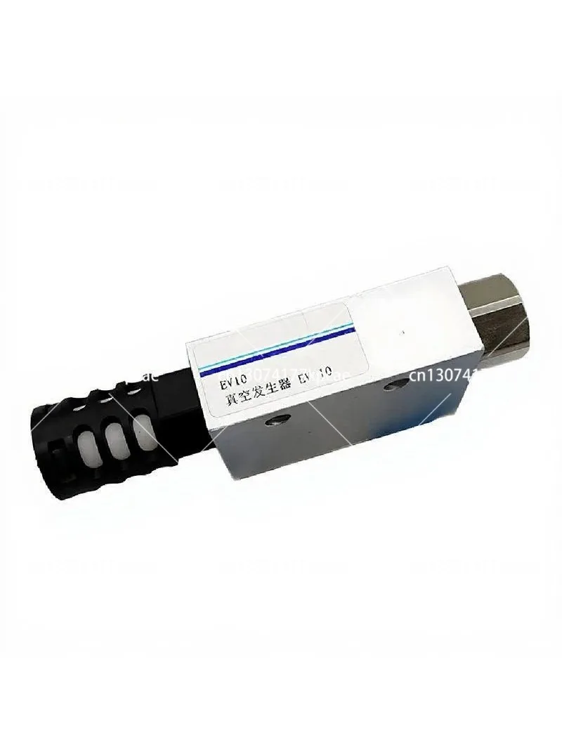 vacuum generator EV-10 EV-15 EV-20 EV-25 EV-30 EV-10SK EV-15SK EV-20SK EV-25SK EV-30SK EV-05 VAB1206