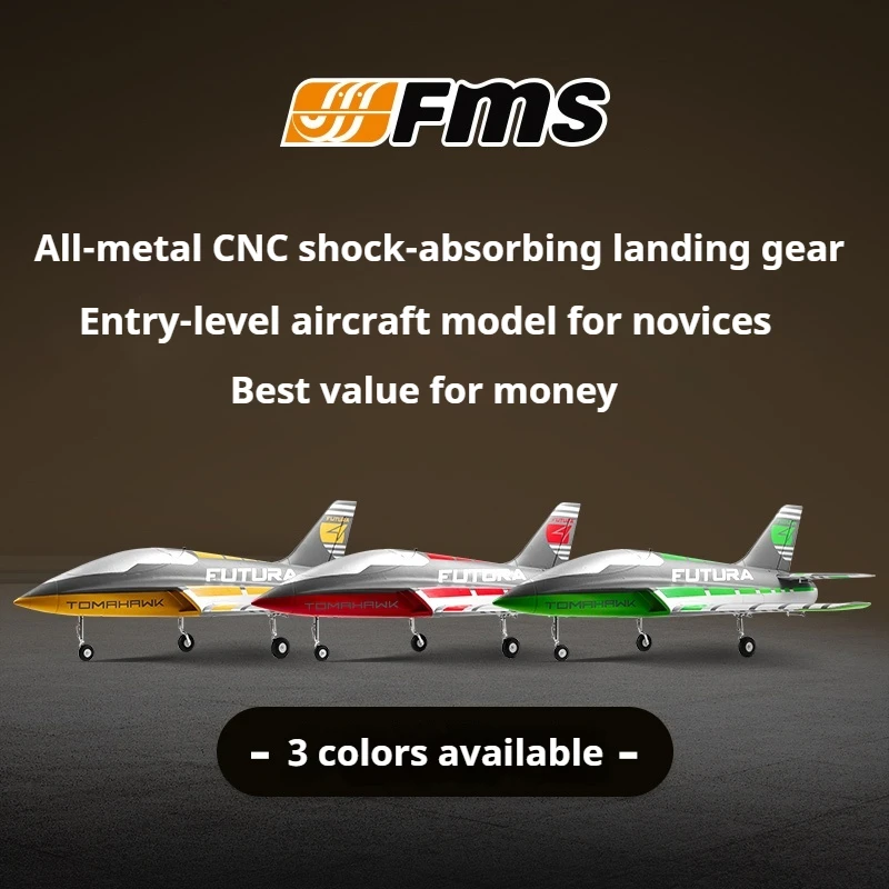 FMS 64mm Futura  With Flaps Sport Trainer Ducted Fan EDF Jet 3 Color RC Model Best-Selling Entry-Level Professional Aircraft PNP