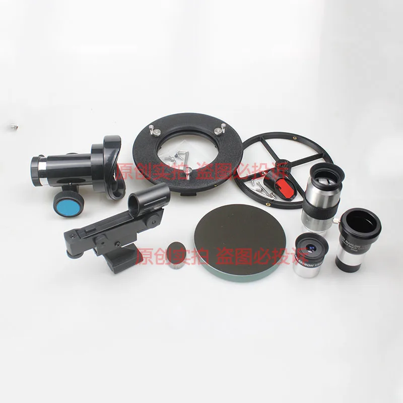 D114F900 DIY Newtonian Reflecting Telescope Set Includes Primary Mirror Focuser Red Dot Star Finder 10mm 32mm Eyepiece 2x Barlow