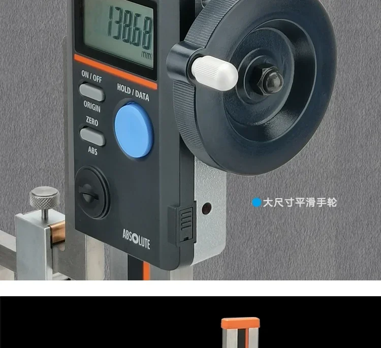 Mitutoyo New Digital Height Gauge,HDS-30CX 570-402,Range 0-300mm/ 0.01mm,570-412 range 0-300mm/0-12\