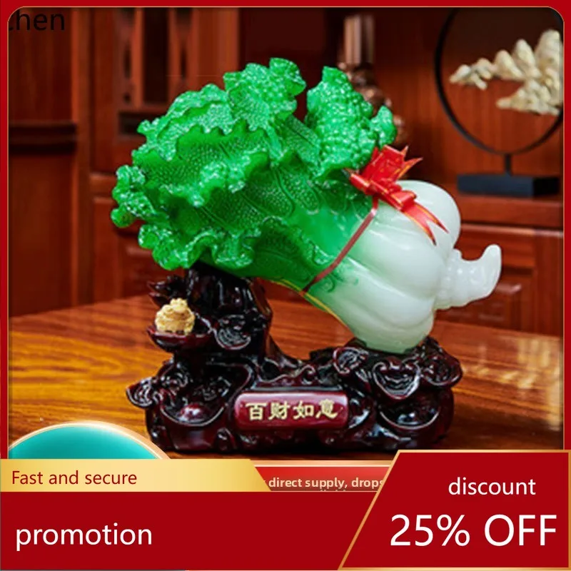 

LXC Cabbage Ruyi Resin Wine Cabinet Ornament High-end Fortune Housewarming Gift Entrance Decoration