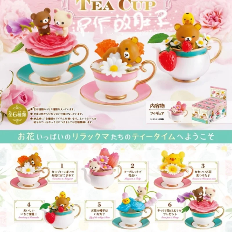 

RE-MENT Rilakkuma Flower Cup Kawaii Cute Blind Box Toys Anime Figures Model Toys Collect Ornaments Kids Gifts