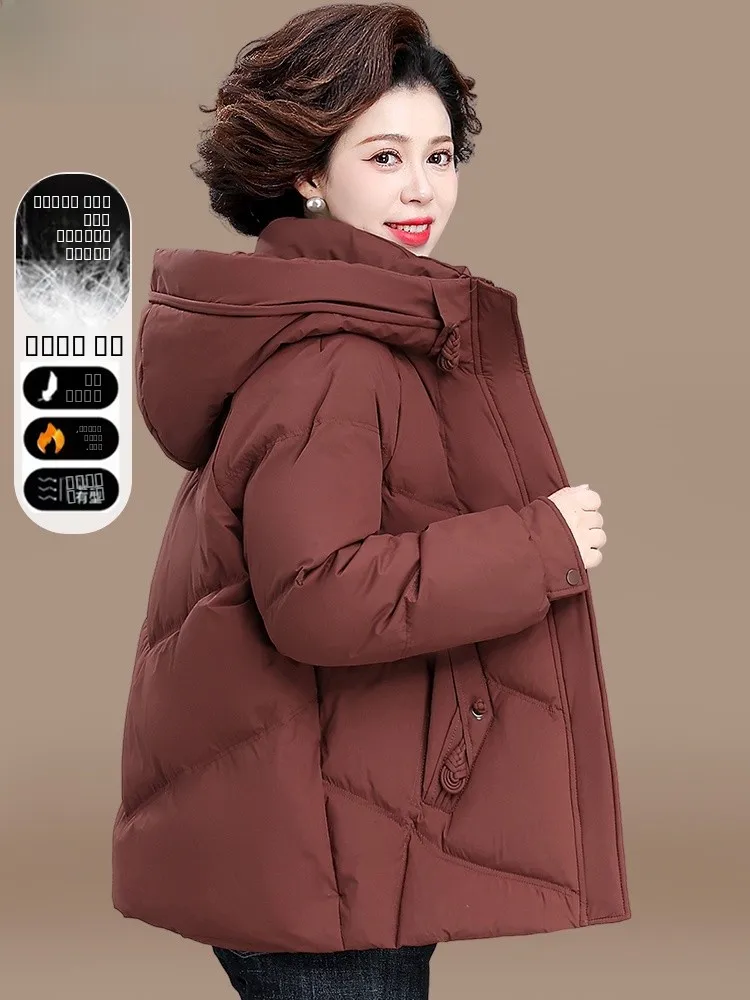 

Thiened White Du down Jaet Winter Faionable Coat for Middle-Aged Women Warm Cotton Clothes Straight Cut Sle Zipper ...