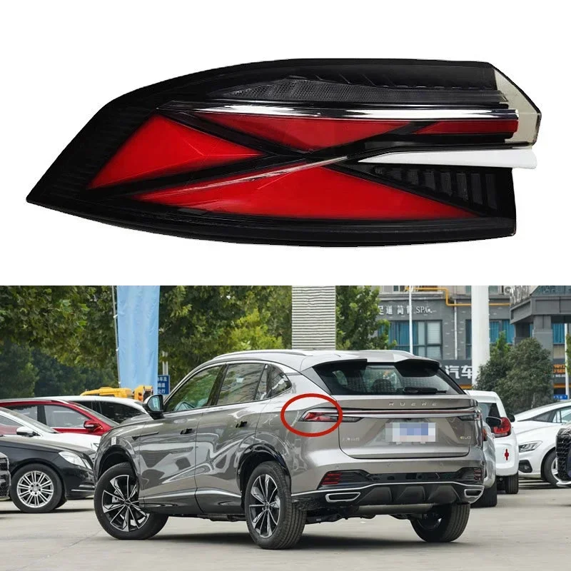 Tail Light Assembly Turn Signal Lamp, Luzes de estacionamento, lâmpada traseira, acessórios do carro, SAIC Roewe RX5, MG 2022, 2023