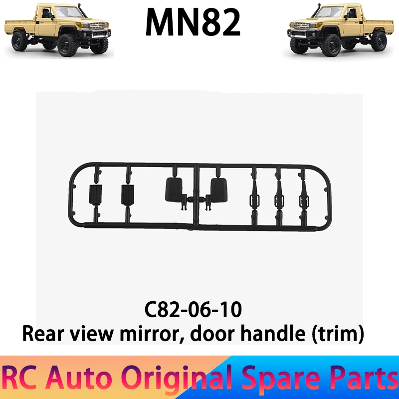 MN82 Original car spare parts C82-06-10 Rear view mirror, door handle (trim) for MN82