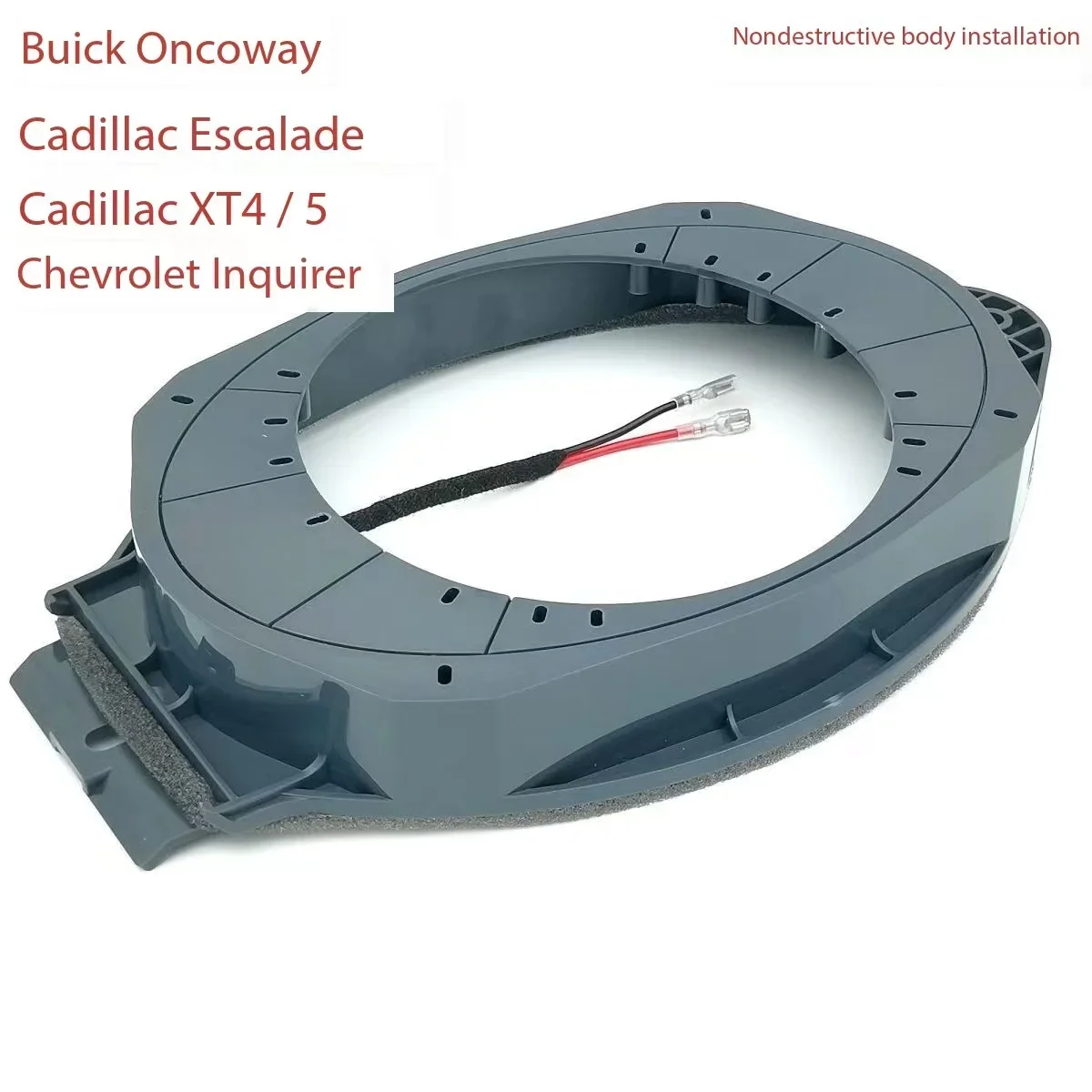 Suitable for Buick   Car Special Horn Washer Non-destructive Modification Installation Belt To Plug Line Shockproof Cotton
