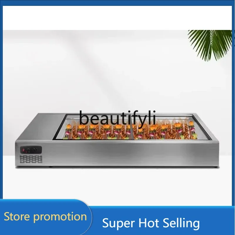 AY55  Countertop Refrigerated Display Cabinet Small Mobile Refrigerator Stall Freezer Customization