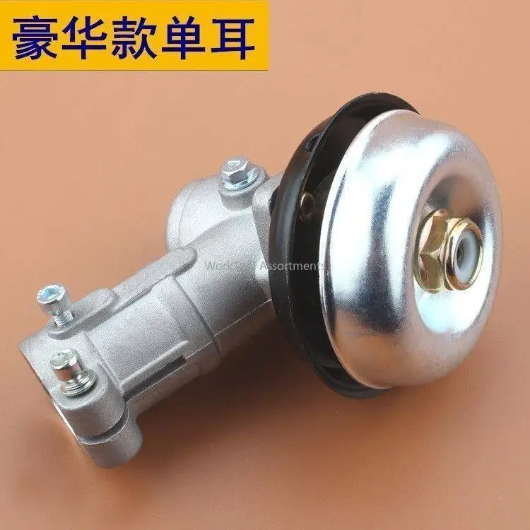 Mowing machine cutting head gearbox assembly two-stroke four-stroke mowing machine accessories 28 26 pipe 9 teeth