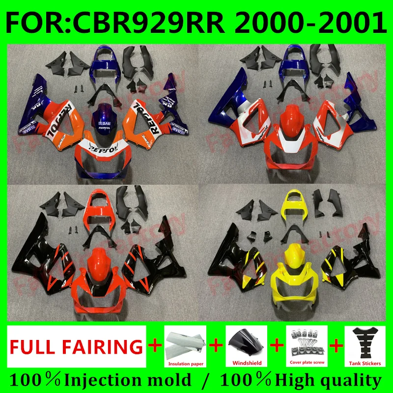 NEW Motorcycle Injection mold fairing For HONDA CBR 929RR 00 01 CBR929RR CBR929 RR 2000 2001 bodywork Fairings kit set