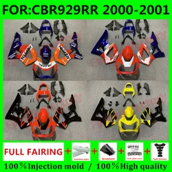 モーターサイクルフェアリングキット,ボディキット,ホンダCBbr 929rr 00 01 cbr929rr cbr929 rr 2000 2001,新品