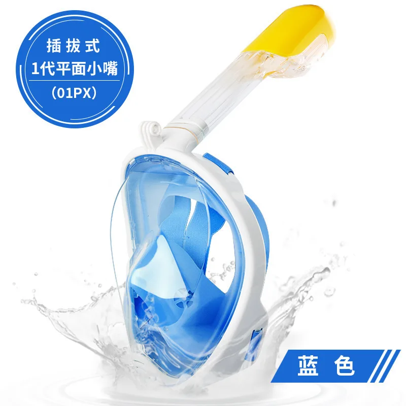 Full Face Swimming Snorkel Mask Watersport Diving Snorkeling Set Underwater Mask Anti-Fog Anti-Leak Dry Top Natural Breath