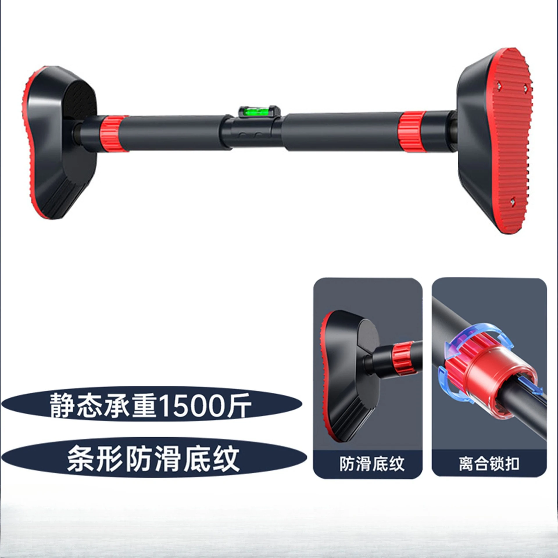 

The Latest Fitness Equipment Easy To Remove Without Screws Pull-Up Door Wall Parallel Bars Pull Up Bar Doorway
