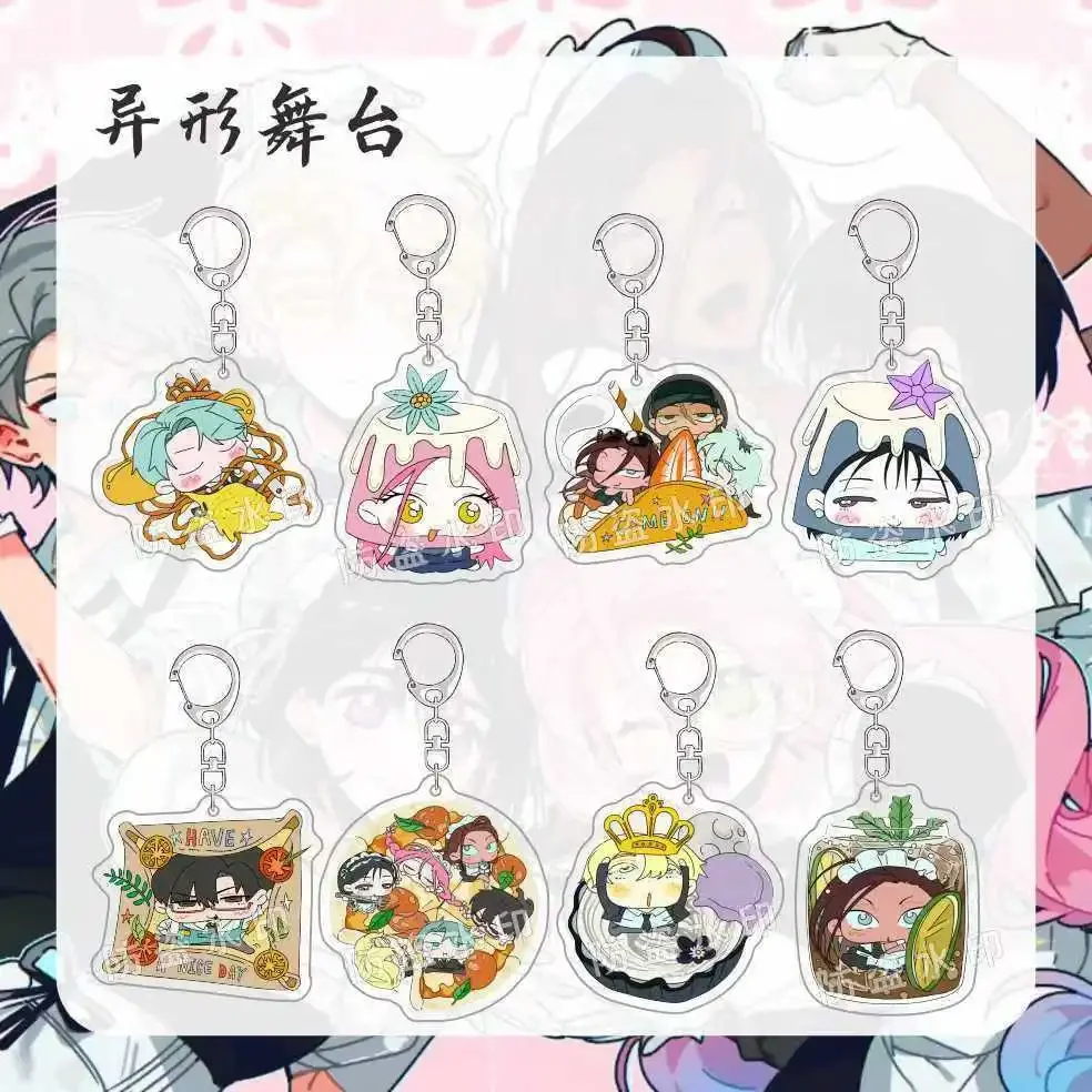 Alien Stage  Anime 2024 New Keychain Pendant Bag Charms Key Ring Ivan mizu luka Till hyunna phone keychain charm