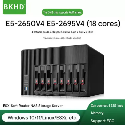 BKHD Xeon E5 V4 8 Bay NAS Server 4 LAN 2 5G DDR4 Dual M2 NVMe Hot Swap Storage Server